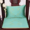 Personnalisé Fine Broderie Amour Coeur Oreiller Lombaire Fauteuil Coussin De Siège À Manger Côté Chaise Pad Bureau Décor À La Maison Chinois Soie Satin Antidérapant Sit Mat