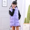 어린이 양복 조끼 어린이 겉옷 겨울 코트 조끼 아이들의 옷 패션 따뜻한 면화 십대 아기 소녀 자켓 부모 - 자식 210818