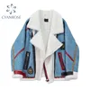 Motorcycle Coat Women Stand Collar Bandage Side Zipped Pocket Blue Vintage Thicken Jacket Outwear Sheepskin Lambswool Teddy Coat 210417