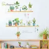 Plant Pot Wall Sticker Self Adhesive Stickers Home Creative House Decoration Wall Decor Living Room Bedroom Small Fresh Sticker 211124
