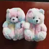 Lovely Plush slippers Toddler Size Teddy Bear Slipper Comfortable House Woman Furry Fur Slides