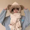 Beanie/Skull Caps Boutique Cute Bear Ear Hat Scarf Gloves Set Winter Women Novelty Warm Casual Plush Hats Solid Fleece Girl Kawaii Acc Delm2