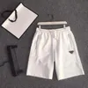 white tracksuit shorts