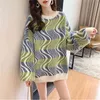 Волнистые полосатые пуловер свитер женские свободные осенью и зимой корейский вязать фонарь рукава короткая одежда Tide 210427