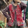 Johnature femmes Vintage coton imprimé fleurs gilets Style chinois sans manches manteaux col en v hiver poches femme gilets 210521