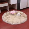 Rund mjuk fårskinn matta för vardagsrum fluffig faux pälsull yta mattor golvmatta vit modern plysch mattor matta heminredning