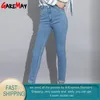 Skinny Women Tall Stretch Jeans Cintura alta Mujer Color Denim Vintage Slim Tight para mujer Pantalon Femme 210428