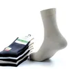 Men's Socks 5 Pieces Of High-end Bamboo Fiber Spring And Summer Low-tube Socks, Deodorant, Breathable, Independent Packaging