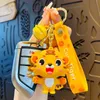 Little Tiger Keychain Men and Women Exquisite Cute Tiger Car Key Pendant School Bag Pendant Key Chain Creative Keychain Charms G1019