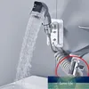 1 pièces robinet vanne inverseur évier vanne robinet d'eau robinet séparateur adaptateur salle de bains maison cuisine fournitures inverseur prix usine conception experte qualité dernier style