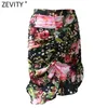 Women Vintage Floral Print Hem Irregular Ruffles Casual Slim Mermaid Skirt Faldas Mujer Femme Back Zipper Vestidos QUN734 210416