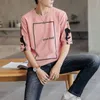 Summer T-Shirt Korean Style Short-Sleeved Men T Shirts For Punk Shirt Mens Graphic Tee Custom Men's T-Shirts