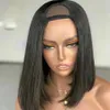 ナチュラルブラックショートボブストレートグルーレスuパートヒューマンヘアウィッグ250密度中央部レミー4b 4cバージンチープフルエンド