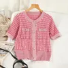 Women's Knits & Tees Small Fragrance Plaid Thin Summer Sweater Cardigan Women 2021 Fashion Elegant Short Sleeve Top Femme Knit Outwear Pull