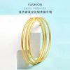 Aço inoxidável/ titânio Aço/ ouro cor/ prata Banges redondas simples/ para mulheres Bangl de pulseiras de superfície lisa/ fosca douradas