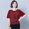 Plus Storlek Glitterskjorta Toppar Mode Elegant Glänsande Sequin Blouse Tunika Kvinnor Blusar Red Golden Shine Kvinnors Blusar 14083 210527