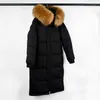 Janveny Large Real Raccoon Fur Collar Women Winter 90% Duck Down Jacket Female Loose Thick Long Feather Coat Plus Size 211007