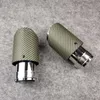 1 PCS: Straight Edge Exhaust Tip Car Akrapovic Pipe Green Carbon fiber With Stainless steel Exhausts tips Muffler