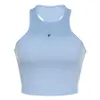 Sport Damtankar ärmlösa Racerback-tröjor Crop Top Bokstäver Broderi Ribbstickad Smal Summer Bustier Streetwear