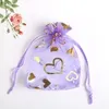 Purple with Gold Heart Organza Bag Gift Wrap Wedding Favor Bags 7 X 9 cm ( 2.7x3.5inch)
