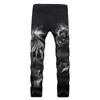 HMILY New Fashion Men's Skull Printed Jeans Men Slim Straight Black Stretch Jeans High Quality Designer Pants Nightclubs Jeans Y0927