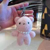 12 centimetri di peluche orsi portachiavi ciondolo borsa del fumetto bambole pendenti animali di peluche giocattoli catena chiave all'ingrosso