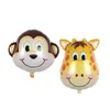 Mini Cartoon Animals decor Foil Balloon Tiger Lion Cow Monkey Aluminum Film Balloons Kid Toy Birthday Wedding Party Decoration