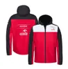 F1 Ricardo Long Sleeve Coat Jacket Racing Suit L 봄 겨울과 가을 New Hoodie Customization