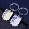 Keychain Freedom Keyring Key Holder Chain Ring New Jewelry Wholesale