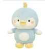 23cm plush dolls cute tiger penguin rabbit bear pillow stress relief toy with women doll