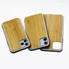 Madera Bambú Negro Blanco Parachoques Cajas del teléfono TPU Contraportada para iPhone 15 14 13 Plus X XS XR 11 Pro Max 12 Mini SE2 Samsung S24 S23 S22 S21 Note 10 20 Ultra LG K50s OnePlus 7-Blank