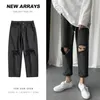 Heren Streetwear Ripped Jeans Zwart Blauwgat Koreaanse Fashions Rechte Losse Harembroek Mannelijke Denim Plus 5XL-M 211108