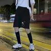 Mäns roliga shorts sommar koreanska hajuku retro spoof skalle broderi lös avslappnad sport manlig kvinnlig student byxor hip hop 210629