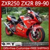 دراجة نارية Fairings ل Kawasaki Ninja ZX2R ZXR250 ZX 2R 2 R R250 ZXR 250 89 90 الأسهم الأحمر هيكل السيارة 84NO.60 ZX2 R ZX-2R ZXR-250 1989 1990 ZX-R250 89-98 كامل الجسم كيت