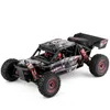 Samochód WLToys 124016 124017 V2 Bezszczotek ciężarówki 75 kmh 1 12 AWD 4x4 Szybka prędkość RC Offroad By226R