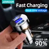 chargeur de voiture de charge rapide 4.0