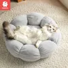 Kimpets Round Flower Cat Winter Warm Pluche Kattenbakvuil Pet Nest Pad voor alle seizoenen Verbeter huisdier slaapbed voor katten 210713