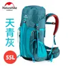 Outdoor Camping Naturehike High Quality Mountaineering climbing Backpack Large Capacity 65+5L Climbing Bag Waterproof Hiking Backpacks