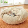 Lit de luxe pour animaux de compagnie pour chats ou petits chiens de taille moyenne Lit pour chien beignet rond Super doux et chaud Sherpa Lit pour chien avec couverture amovible 210401