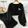 NEPLOE Nowy Prosty Wzór Letter Pojedyncze Piersed Lampion Sleeve Hoody + Solid Color Casual Spodnie Dwuczęściowe Zestaw Kobiet 210423