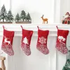 Gestrickte Weihnachtsstrümpfe aus Wolle, 42 cm x 19 cm, große Weihnachtssocken, rote Kamin-Dekorationsartikel, JJD11182