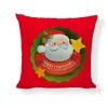 クリスマスリネンの枕カバー赤いシリーズサンタクロースの枕彼のソファーの装飾211207