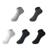10/20 Pairs/set Mens Summer Thin Breathable Sock Man High Quality Low Cut Boat Socks Short For Students Size 38-46