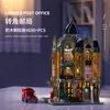 DHL 16010 4030pcs MOC Street View Creative Series Post Office Corner Building Blocks Mattoni Giocattoli educativi per bambini Regalo di Natale