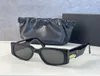 Летние солнцезащитные очки для мужчин и женщин в стиле OOTD с защитой от ультрафиолета в стиле ретро, маленькие полнокадровые очки специального дизайна, случайная коробка