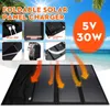 30W 5V Pannello solare pieghevole Power Bank Dual USB Caricatore rapido portatile impermeabile