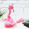 Flamingo Singing Dancing Pet Bird 50 см 20 дюймов рождественский подарок фаршированная плюшевая игрушка милая кукла8073013