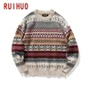 Ruihuo 니트 스트라이프 빈티지 옷 풀오버 캐주얼 남성 스웨터 니트 M-2XL 봄 도착