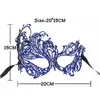 Sexy Colorful Bronzing Lace Mask Half Face Party Wedding Mask Fashion Dance Clubs Ball Performance Carnival Masquerade Masks LLF12662