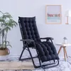 Coussin/Oreiller décoratif Coussin de chaise inclinable Long Doux Confortable Couleur unie Inclinable Bascule antidérapante